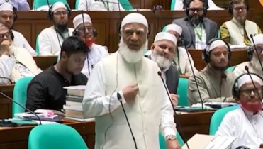 সংসদে ফজলুর রহমানের করা মন্তব্যে ক্ষোভ প্রকাশ জামায়াত আমিরের